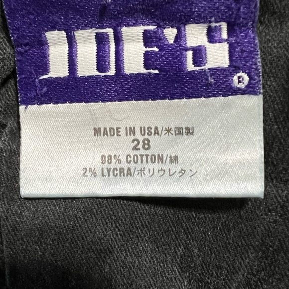 Joes Jeans Blue Button Fly Boot Cut Made in the USA Size 28 - Picture 6 of 9